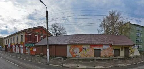 Клиника фомина ул горького 107а тверь фото Permanently closed: Avito, point of delivery, Tver, Gorkogo Street, 107В - Yande