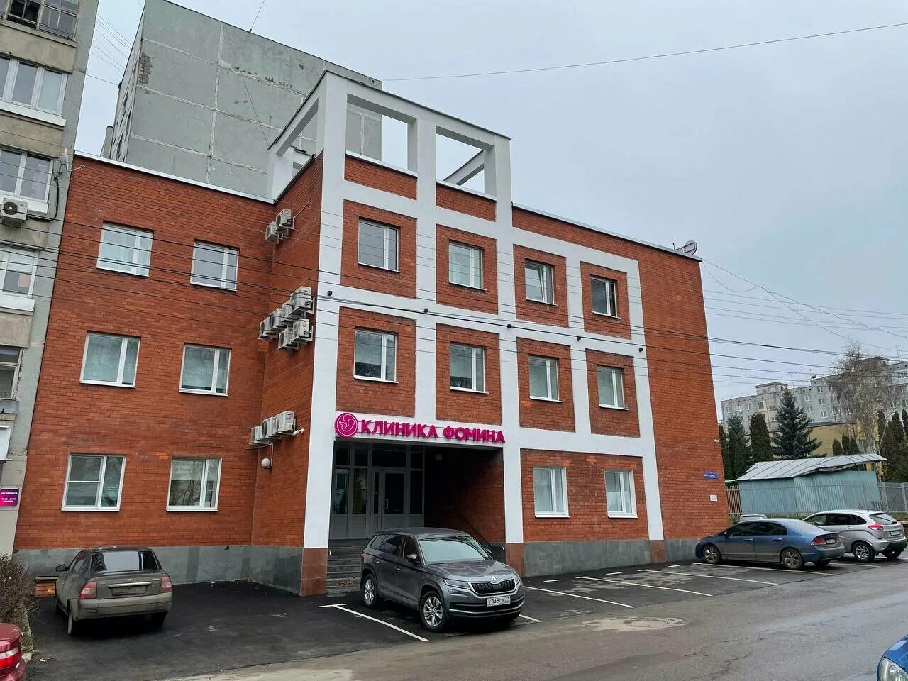 Клиника фомина ул лидии базановой 5 фото Photo: Клиника Фомина, medical center, clinic, Тула, улица Вересаева, 3А - Yande