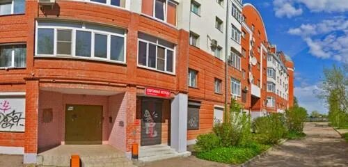 Клиника фомина ул лидии базановой 5 фото Panorama: Ультра Спорт, sports goods, Russia, Tver, ulitsa Lidii Bazanovoy, 20 -