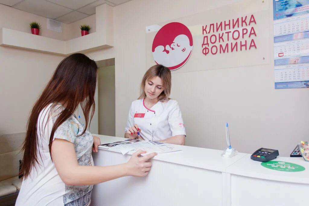 Клиника фомина вагжановский пер 14 тверь фото Klinika Fomina, medical center, clinic, Tver, Vagzhanovskiy Lane, 14 - Yandex Ma
