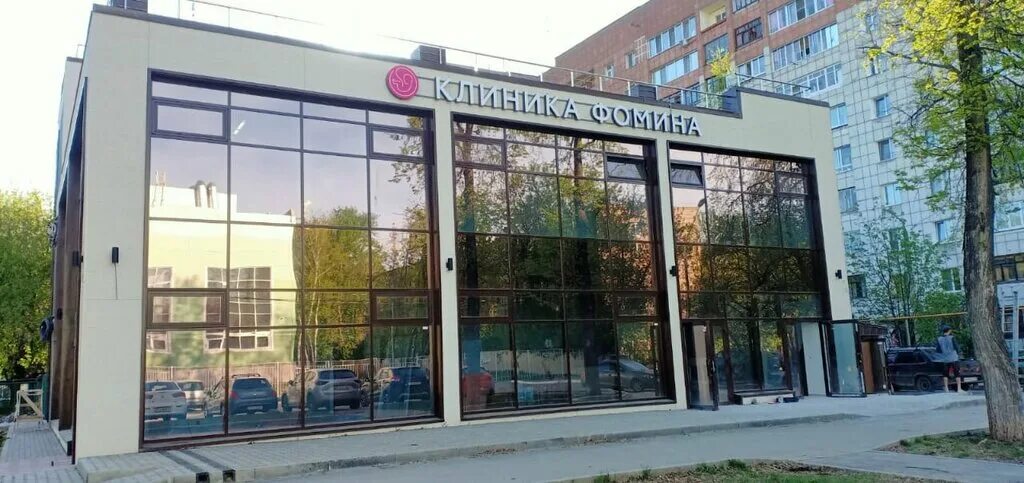 Клиника фомина вагжановский пер 14 тверь фото Панорама: Клиника Фомина, гинекологическая клиника, ул. Александра Матросова, 13