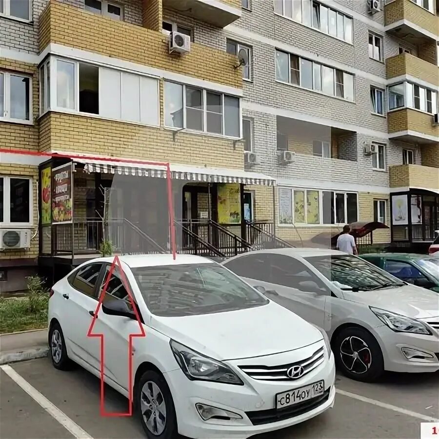 Клиника городская российская ул 267 3к1 фото Купить торговое помещение в Краснодаре - объявления о продаже торговых помещений