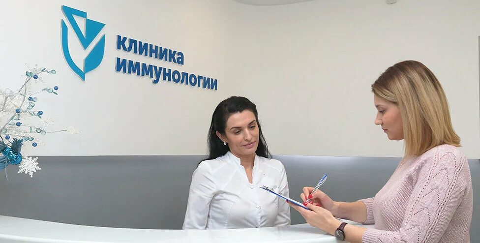 Клиника иммунологии ул текучева 47а фото Клиника иммунологии, медцентр, клиника, ул. 3 Августа, 26, Красноярск - Яндекс К