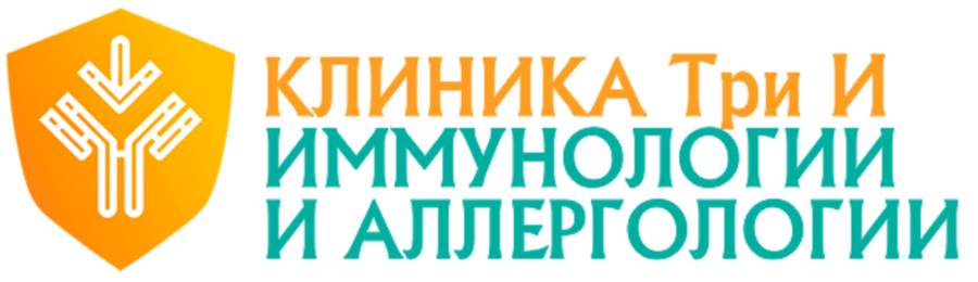 Клиника иммунологии ул текучева 47а фото Ширинский Иван Валерьевич, ревматолог - запись на прием к врачу, где принимает, 