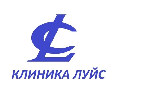 Клиника луйс успенская ул 4а фото Фотографии со страницы сообщества "Красногорск Клиника "ЛУЙС"" - Фотография 1 из
