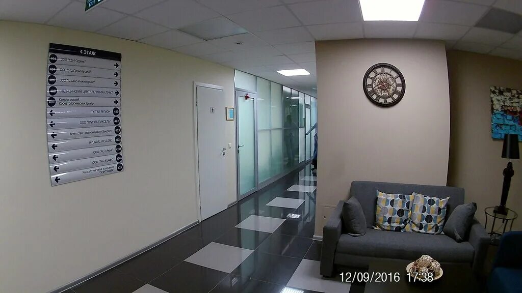 Клиника луйс успенская ул 4а фото Panorama: Clinic Luys, medical center, clinic, Россия, Красногорск, Успенская ул