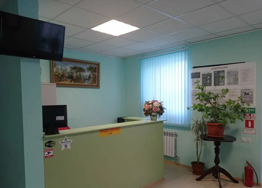 Клиника надежда смоленск 25 сентября фото Надежда, центр Мадорского В. В., врач-психотерапевт, просп. Стачки, 342, Ростов-