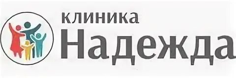 Клиника надежда смоленск 25 сентября фото Цены в клинике "Надежда" на 25 сентября, Смоленск - ПроДокторов