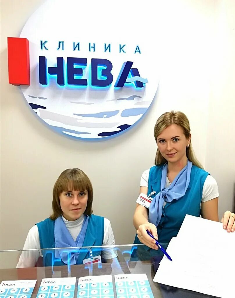 Клиника нева фото Клиника Нева, медцентр, клиника, ул. Ленина, 73, Киров, Россия - Яндекс.Карты