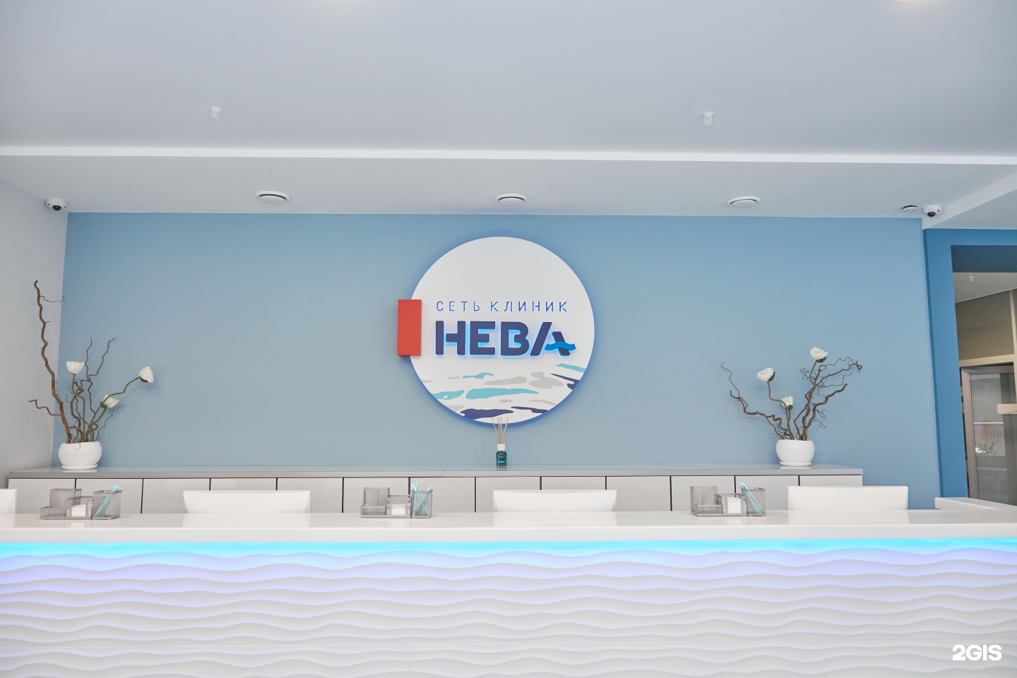 Клиника нева фото Нева, клиника, 3-й Павловский переулок, 22, Москва - 2ГИС