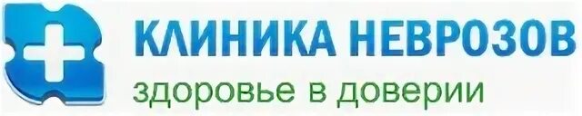 Клиника неврозов пионерская ул 1 тула фото Мануальные терапевты Клиника неврозов 2 врача, СберЗдоровье