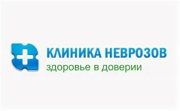 Клиника неврозов пионерская ул 1 тула фото Тульская поликлиника 1