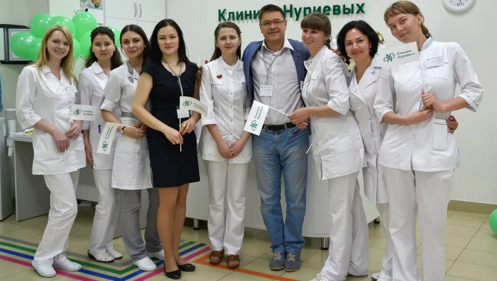 Клиника нуриевых ул ленина 134 фото Клиники ЭКО в Казани: отзывы, рейтинг, адреса, телефоны