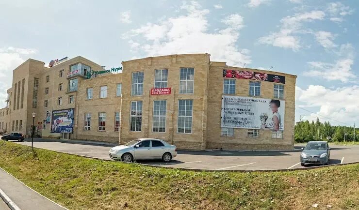 Клиника нуриевых ул ленина 134 фото Мужской клуб "Аристократ" в Ижевске, ул. Ленина, 134 - отзывы 2024, рейтинг, тел