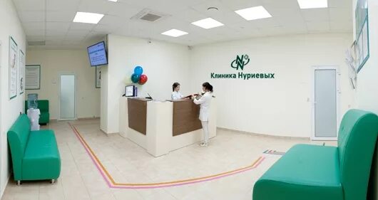 Клиника нуриевых ул ленина 134 фото Новости Ижевска и Удмуртии, новости России и мира - на сайте Ижлайф все актуальн