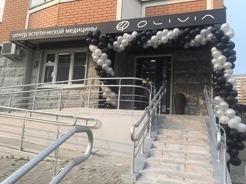 Клиника оливия можайское ш 165 одинцово фото Центр Эстетической Медицины Olivia (Оливия) в Одинцово: 8 врачей, 12 отзывов
