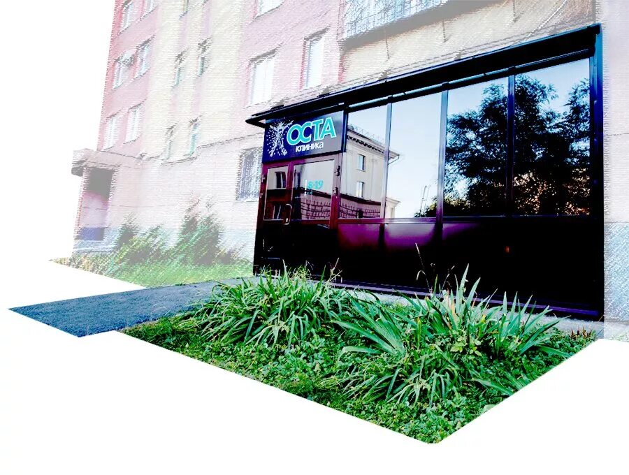 Клиника оста ул елькина 76а челябинск фото Clinic Osta, medical center, clinic, Россия, Челябинск, улица Елькина, 76А - Yan
