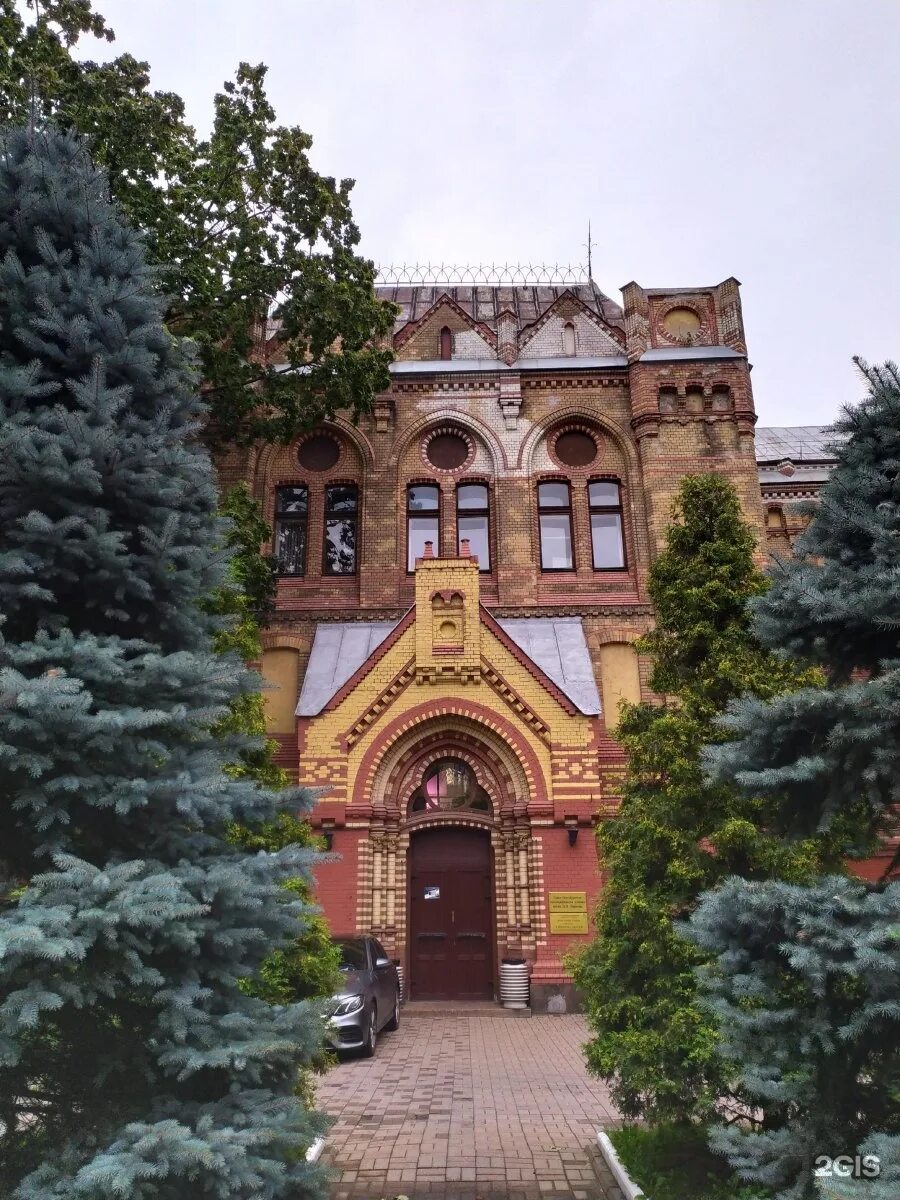 Клиника пирогова в санкт петербурге фото Пирогово питер: найдено 86 картинок