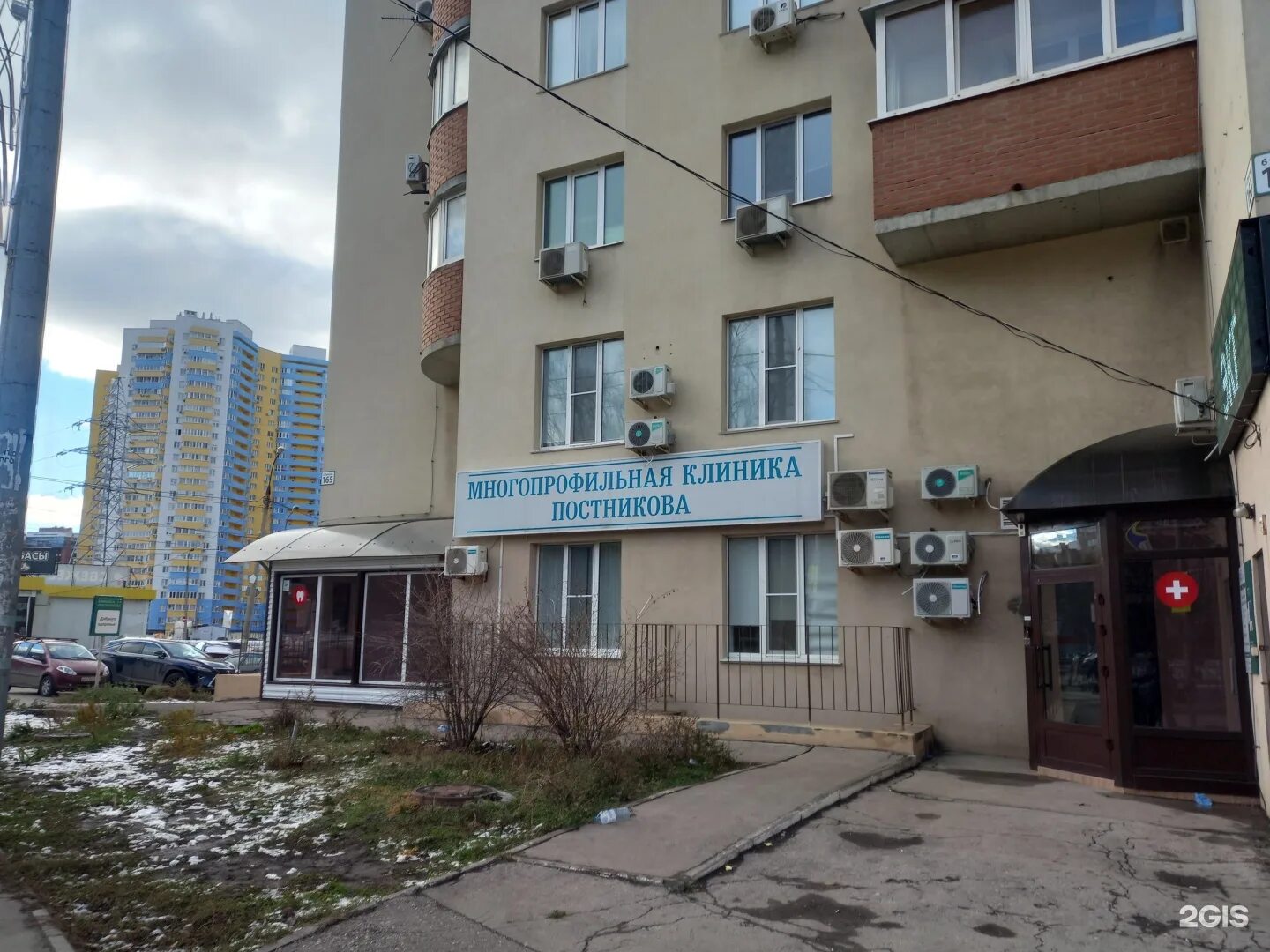 Клиника постникова 6 я просека 165 фото Картинки CUCINA CASU 6 Я ПРОСЕКА 165 САМАРА