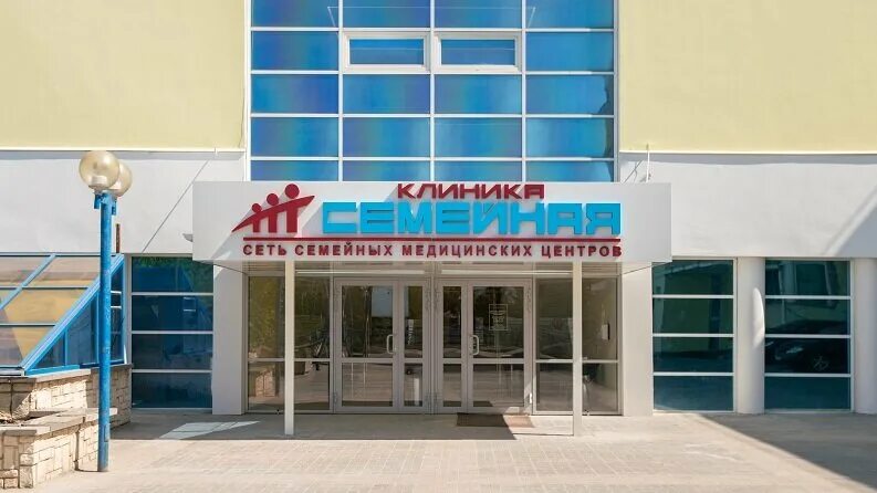 Клиника семейной пары семеновская ул 82 фото Klinika Semeynaya, medical center, clinic, Рязань, Заводской проезд, 1 - Yandex 