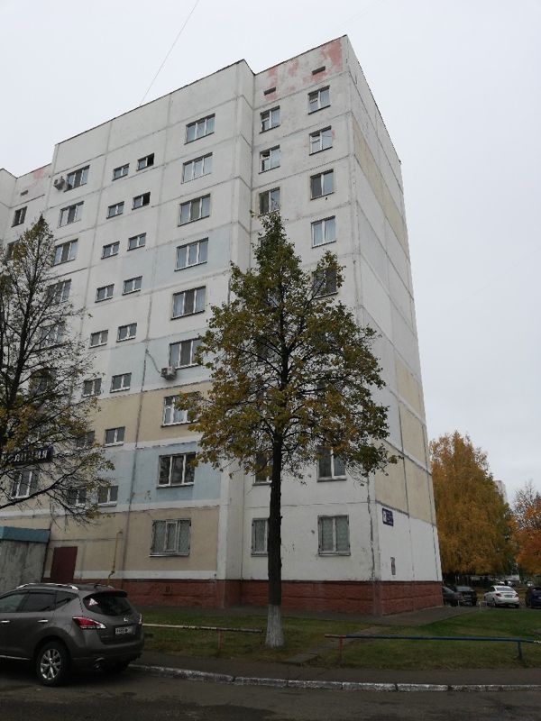 Клиника шакировых просп шинников 43 нижнекамск фото Купить 2-комнатную квартиру, 48.1 м² по адресу Республика Татарстан, Нижнекамск,