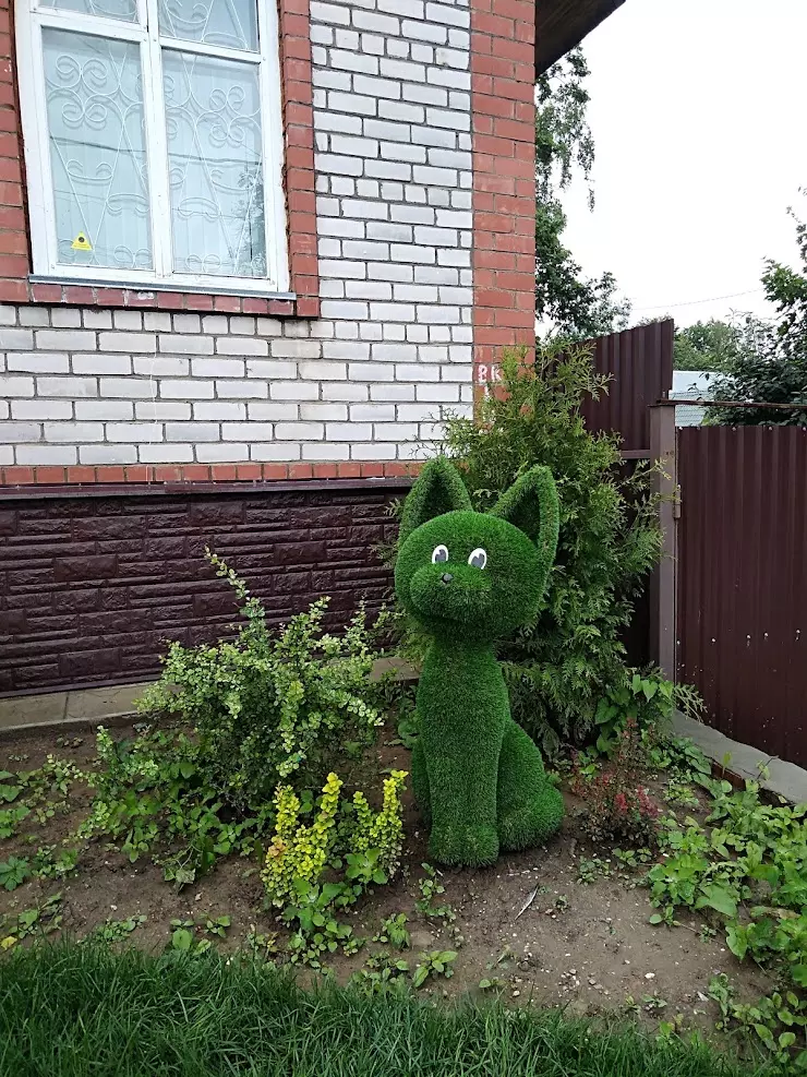 Клиника шарунова кооперативная ул 41 фото Ветеринарная клиника доктора Шарунова в Сергиеве Посаде, Кооперативная ул., 41 -