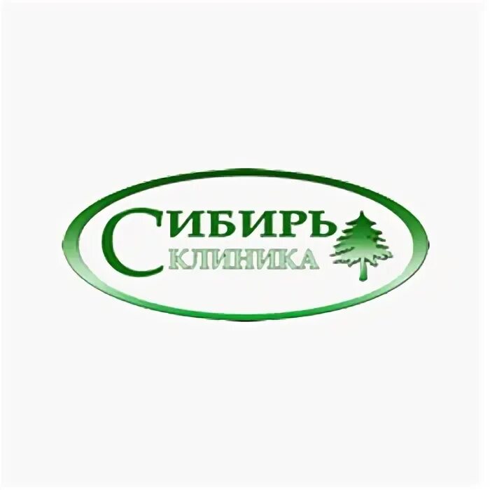 Клиника сибирь ул куйбышева 62 омск фото Клиника Сибирь (Омск) 8504 - Клиники и услуги - Профессиональный стоматологическ