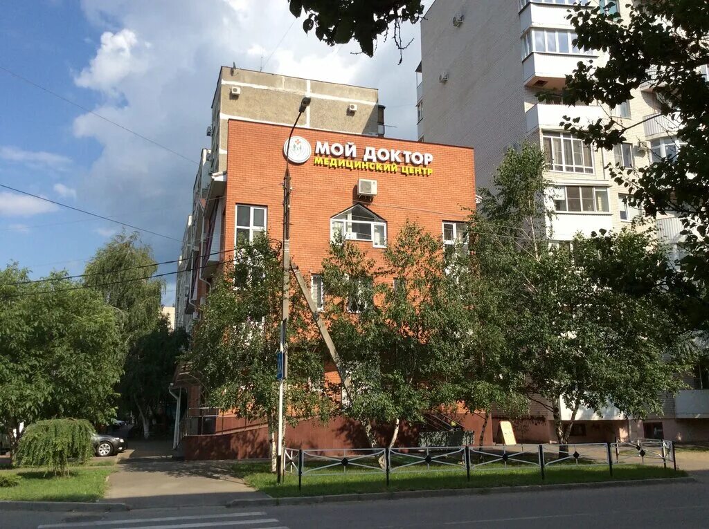 Клиника сити крестьянская ул 196 майкоп фото Moy Doktor, medical center, clinic, Maykop, Shkolnaya ulitsa, 196 - Yandex Maps