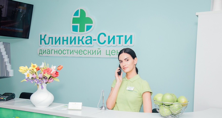 Клиника сити крестьянская ул 196 майкоп фото Clinic-City, diagnostic center, Penza, Tambovskaya Street, 30 - Yandex Maps