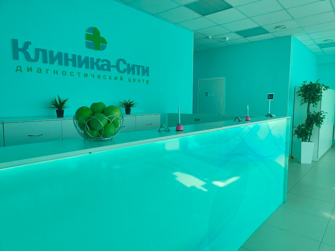 Клиника сити крестьянская ул 196 майкоп фото Отзывы о "Клиника-Сити", Республика Адыгея, Майкоп, Крестьянская улица, 196 - Ян