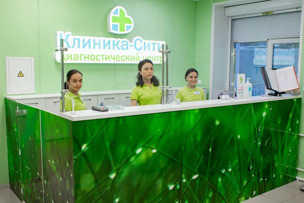 Клиника сити крестьянская ул 196 майкоп фото Клиника-Сити, медцентр, клиника, Первомайский просп., 27, Рязань - Яндекс Карты