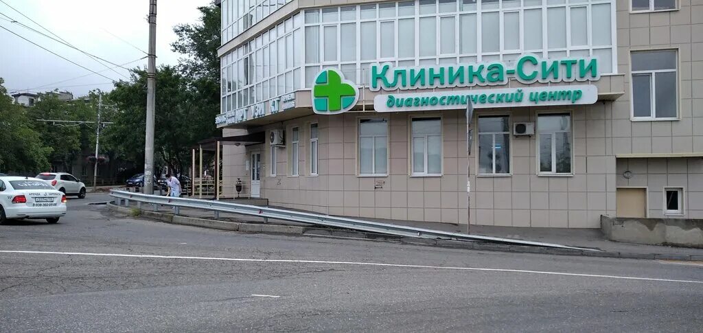 Клиника сити крестьянская ул 196 майкоп фото Klinika-City, medical center, clinic, Pyatigorsk, 1st Bulvarnaya Street, 47 - Ya