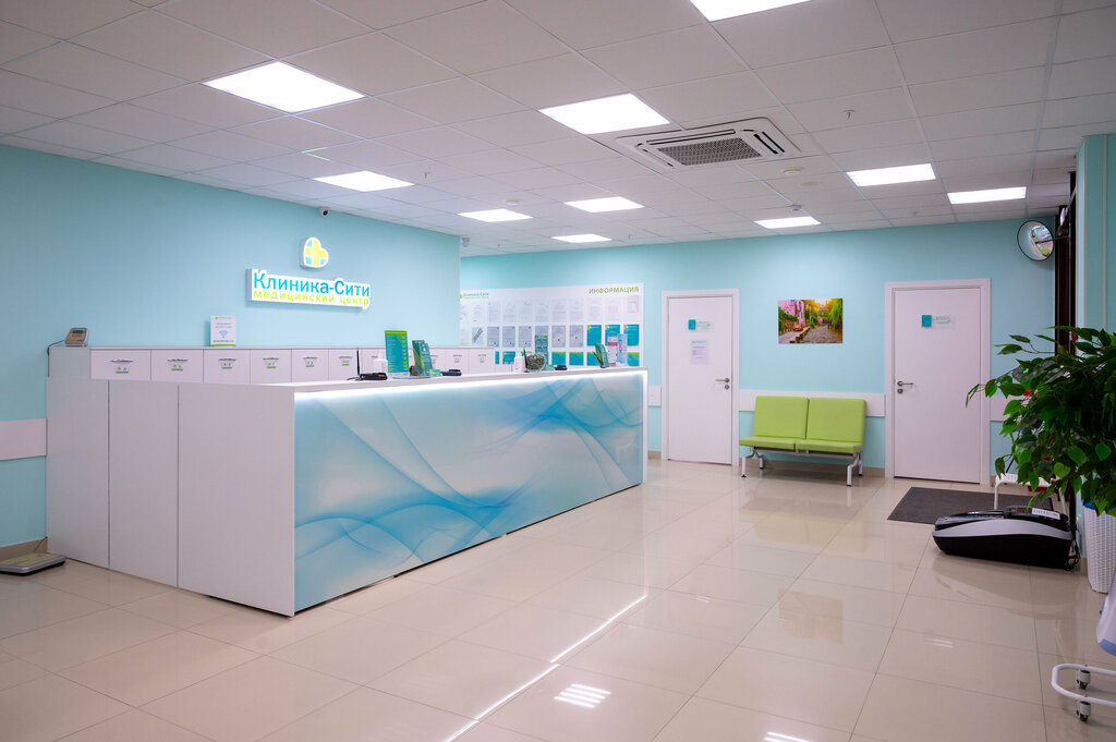 Клиника сити ул ленина 381 ставрополь фото Clinic City Stavropol, diagnostic center, Stavropol, prospekt Karla Marksa, 4 - 