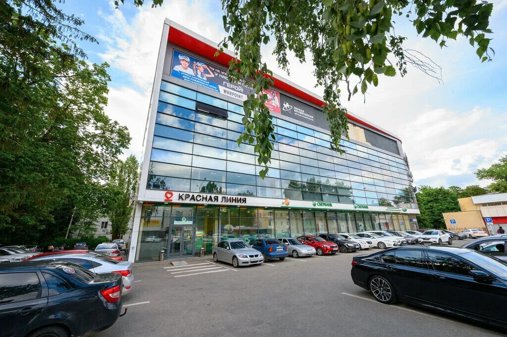 Клиника сити ул ленина 381 ставрополь фото Clinic-City, medical center, clinic, Stavropol, Lenina Street, 381 - Yandex Maps