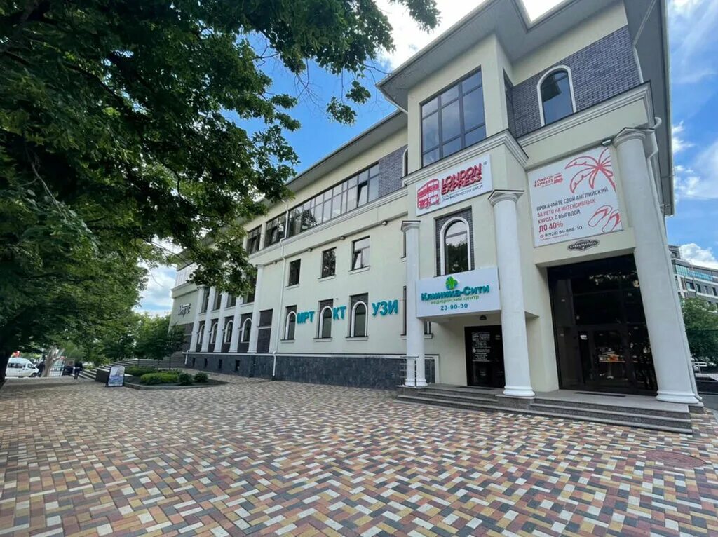 Клиника сити ул ленина 381 ставрополь фото Clinic City Stavropol, diagnostic center, Stavropol, prospekt Karla Marksa, 4 - 