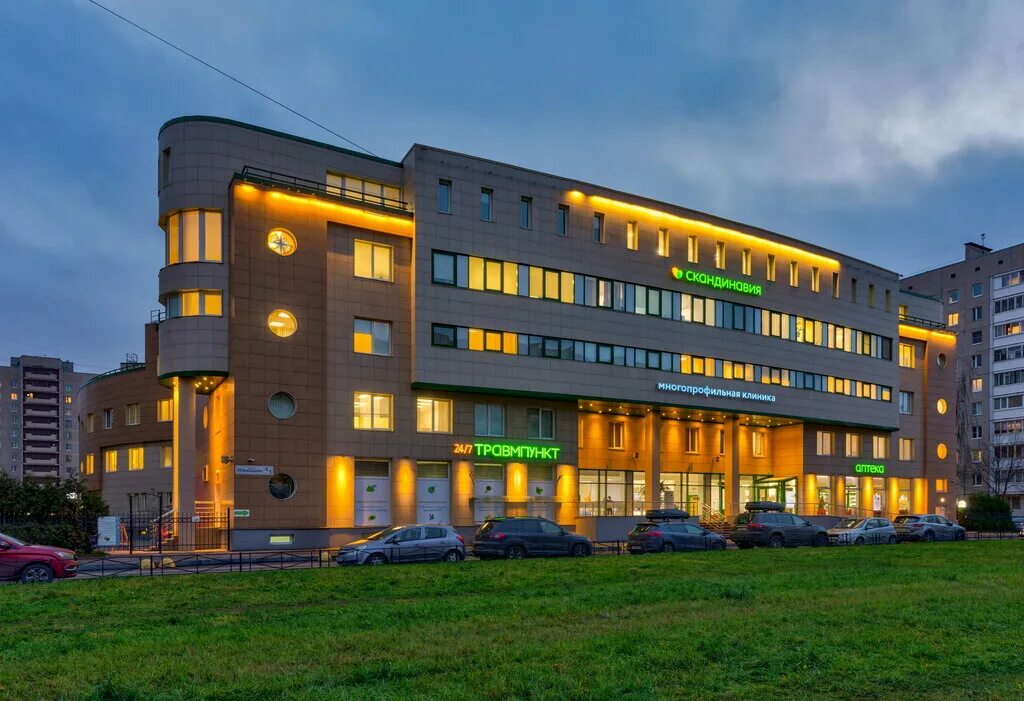 Клиника скандинавия санкт петербург фото Panorama: Skandinaviya, medical center, clinic, Saint Petersburg, Ilyushina Stre