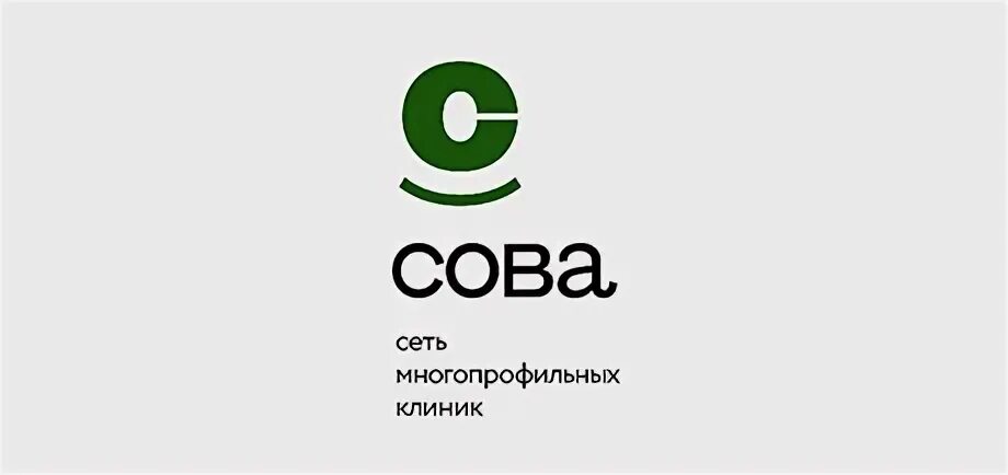 Клиника сова фото Факультетус (Facultetus) - цифровая карьерная среда в университетах