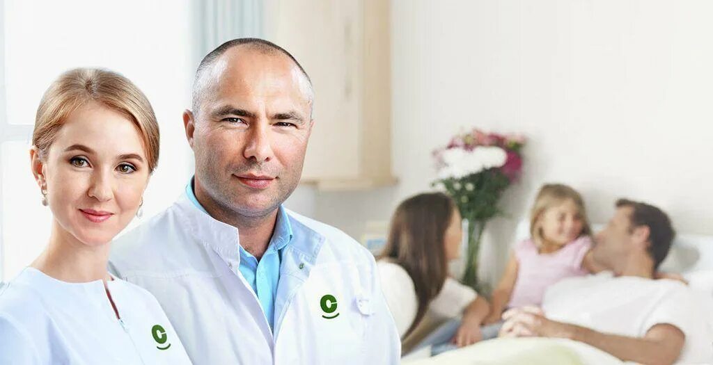Клиника сова волгоград фото Членам профсоюза предлагают пройти обследования в клинике "СОВА" со скидкой - Но
