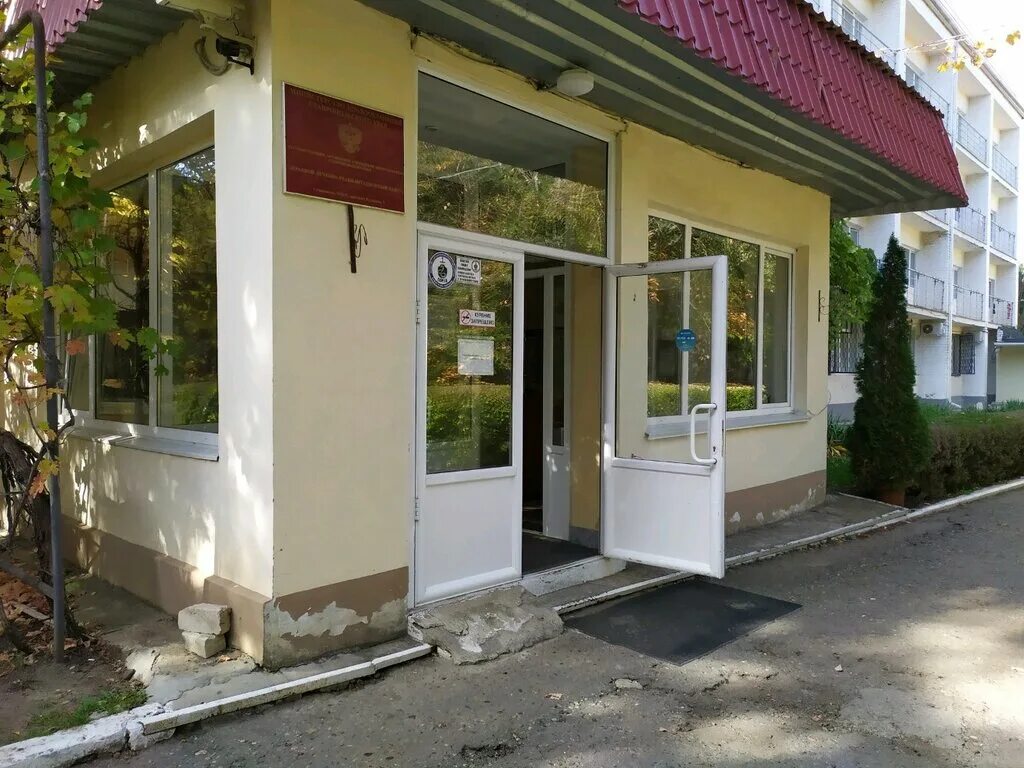 Клиника стародубцева просп кулакова 5 фото ГАУЗ СК Краевой лечебно-реабилитационный центр, медицинская реабилитация, просп.