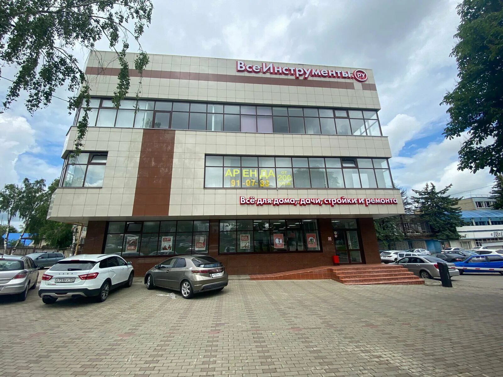 Клиника стародубцева просп кулакова 5 фото electric's and's gas's powered's tools' ВсеИнструменты.ру in specifics, Kulakova