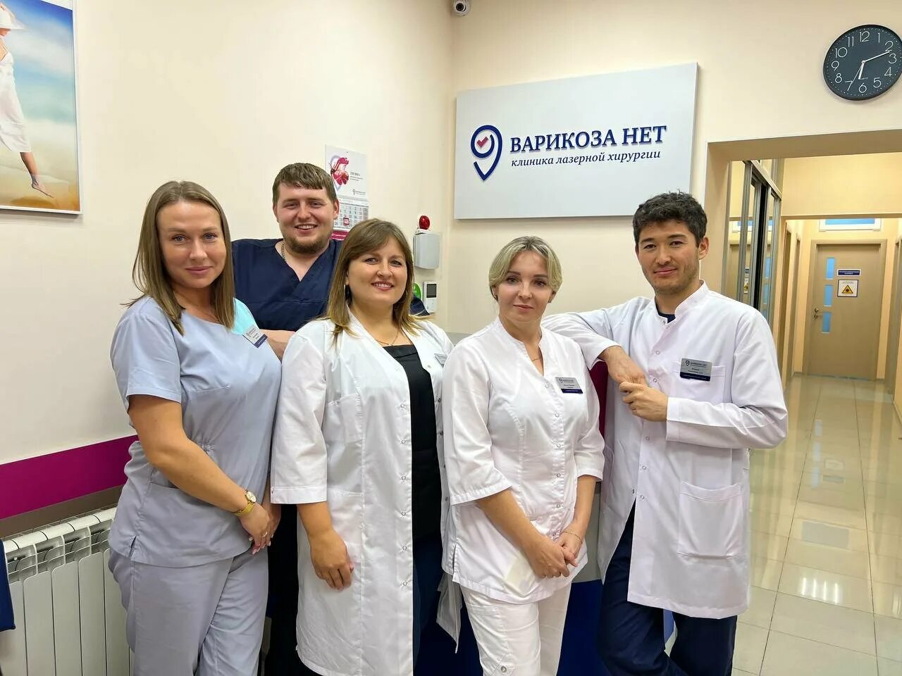 Клиника варикоза нет фото Reviews about Varikoza Net, Samara Region, Tolyatti, 16th Quarter, Tsvetnoy Boul