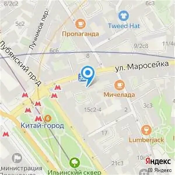 Клиника здоровья ул маросейка 2 15с1 фото Health Clinic, Clinical Diagnostic Center Moscow, Mosseeka, 2/15 ST1 - телефон, 