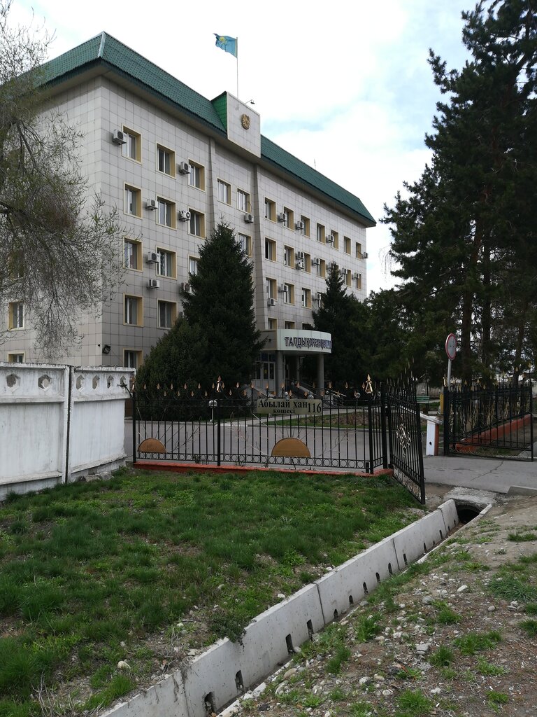 Клинцовский городской суд ул гагарина 55 фото Талдыкорганский городской суд, court, Taldykorgan, Abylai Khan Street, 116 - Yan