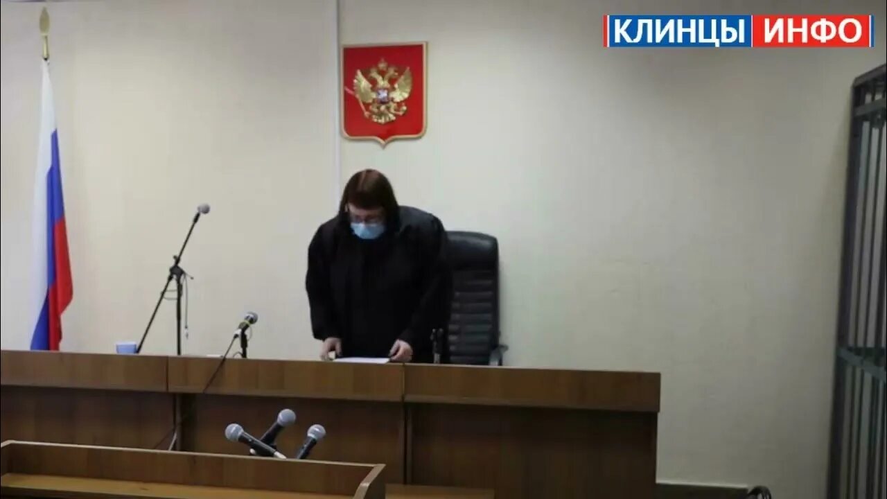 Клинцовский городской суд ул гагарина 55 фото Определение об отказе в отводе судьи - YouTube