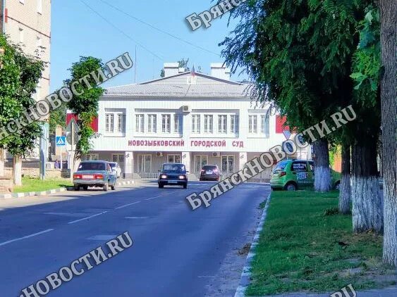 Клинцовский городской суд ул гагарина 55 фото Two years of imprisonment for a thief from Novozybkov district The man stole his
