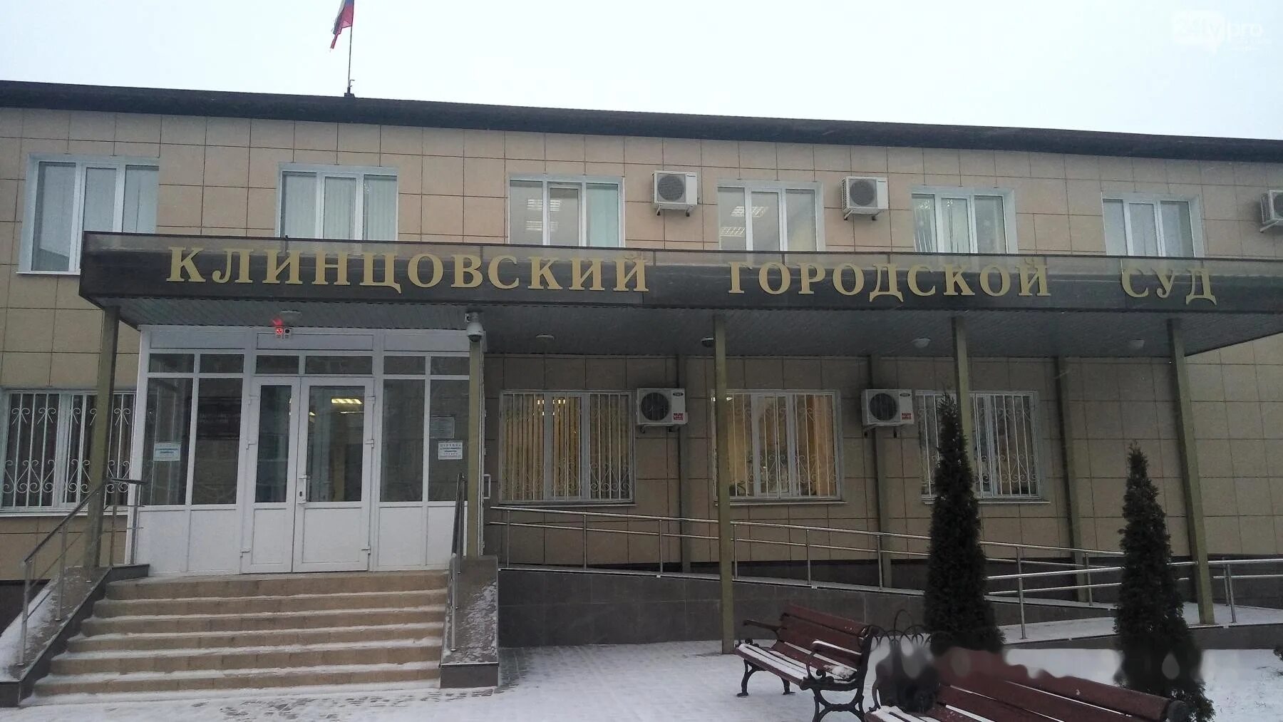 Клинцовский городской суд ул гагарина 55 фото У депутата Клинцовского горсовета могут отнять дом из-за превышения расходов над