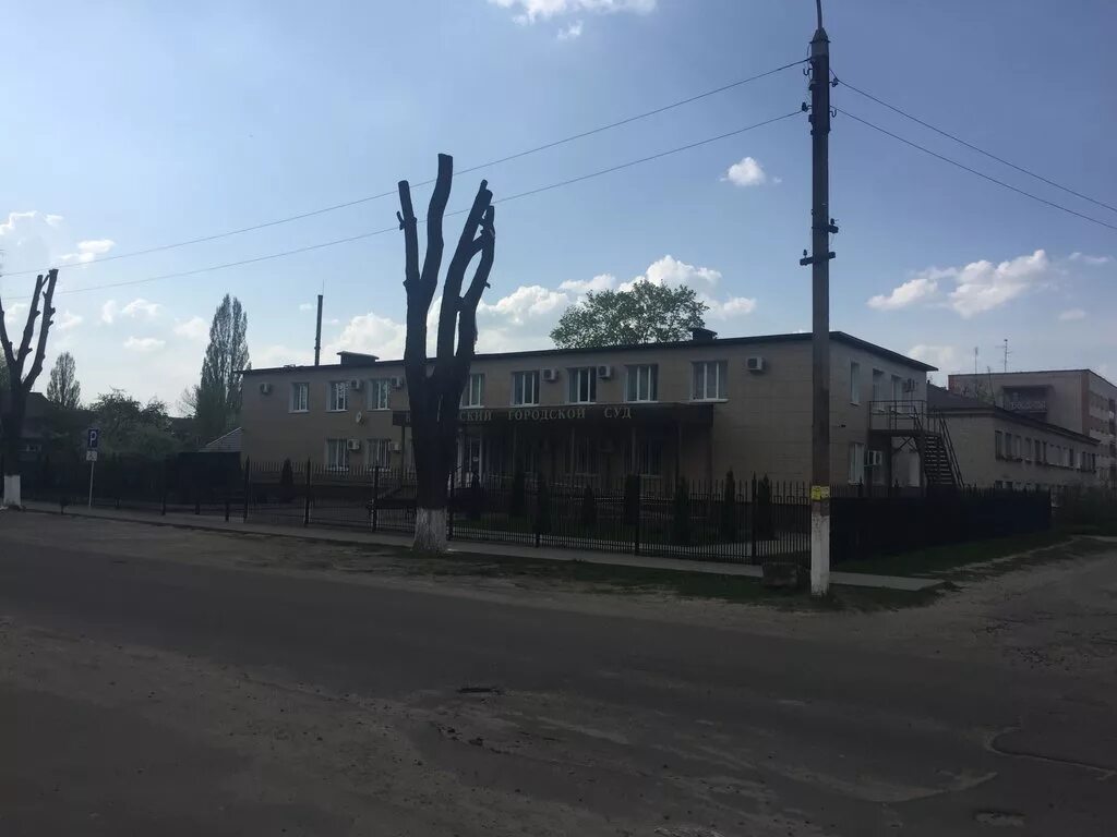 Клинцовский городской суд ул гагарина 55 фото Клинцовский городской суд, суд, ул. Гагарина, 55, Клинцы, Россия - Яндекс Карты