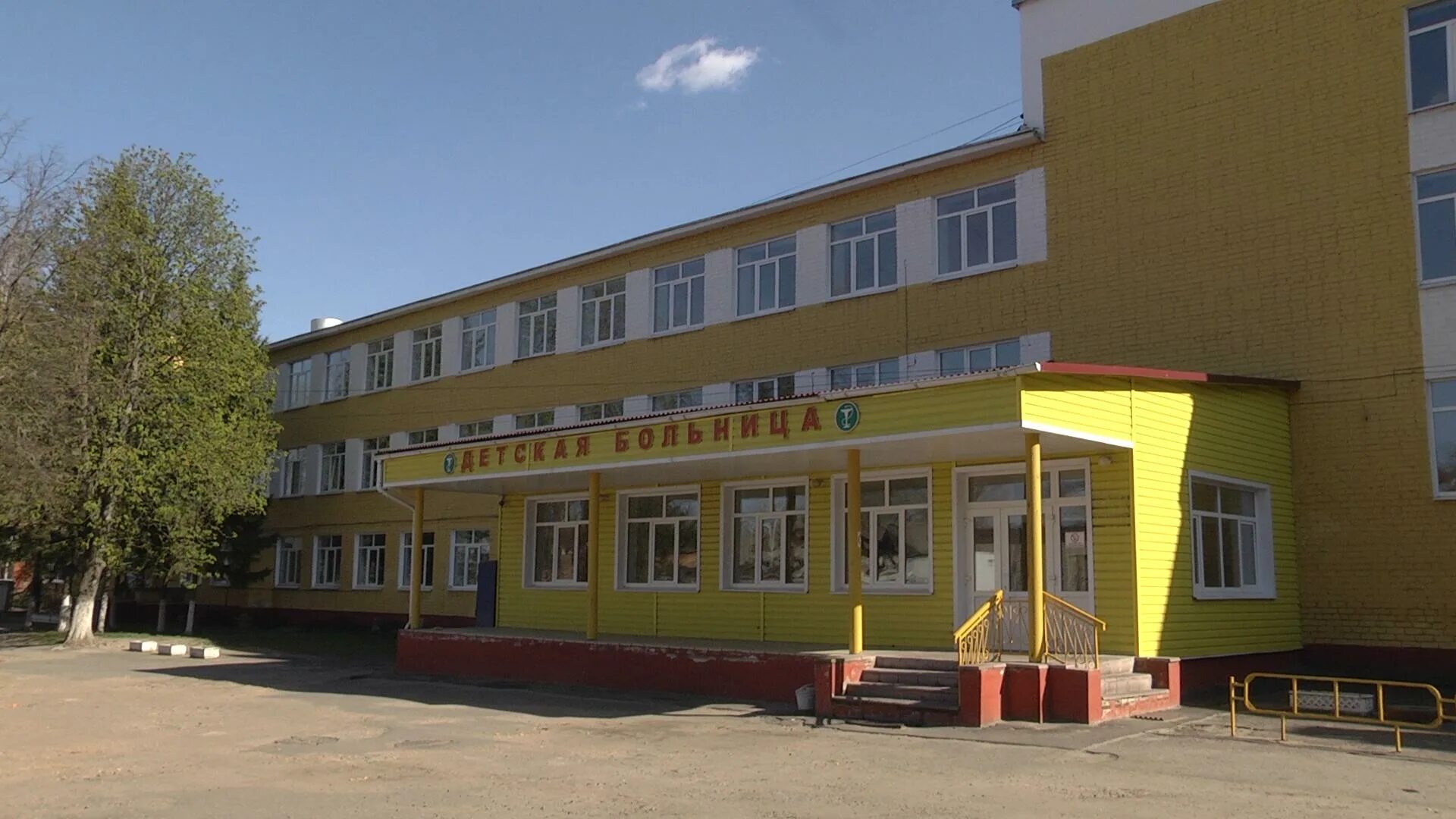 Клинцовский городской суд ул гагарина 55 фото Поликлиника г клинцы