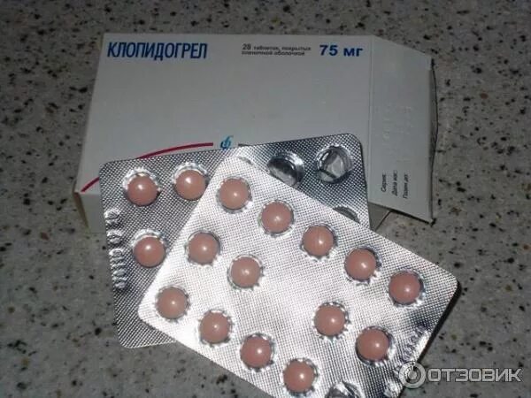 Клопидогрел фото таблеток Отзыв о Таблетки Изварино Фарма "Клопидогрел" Надо пить постоянно