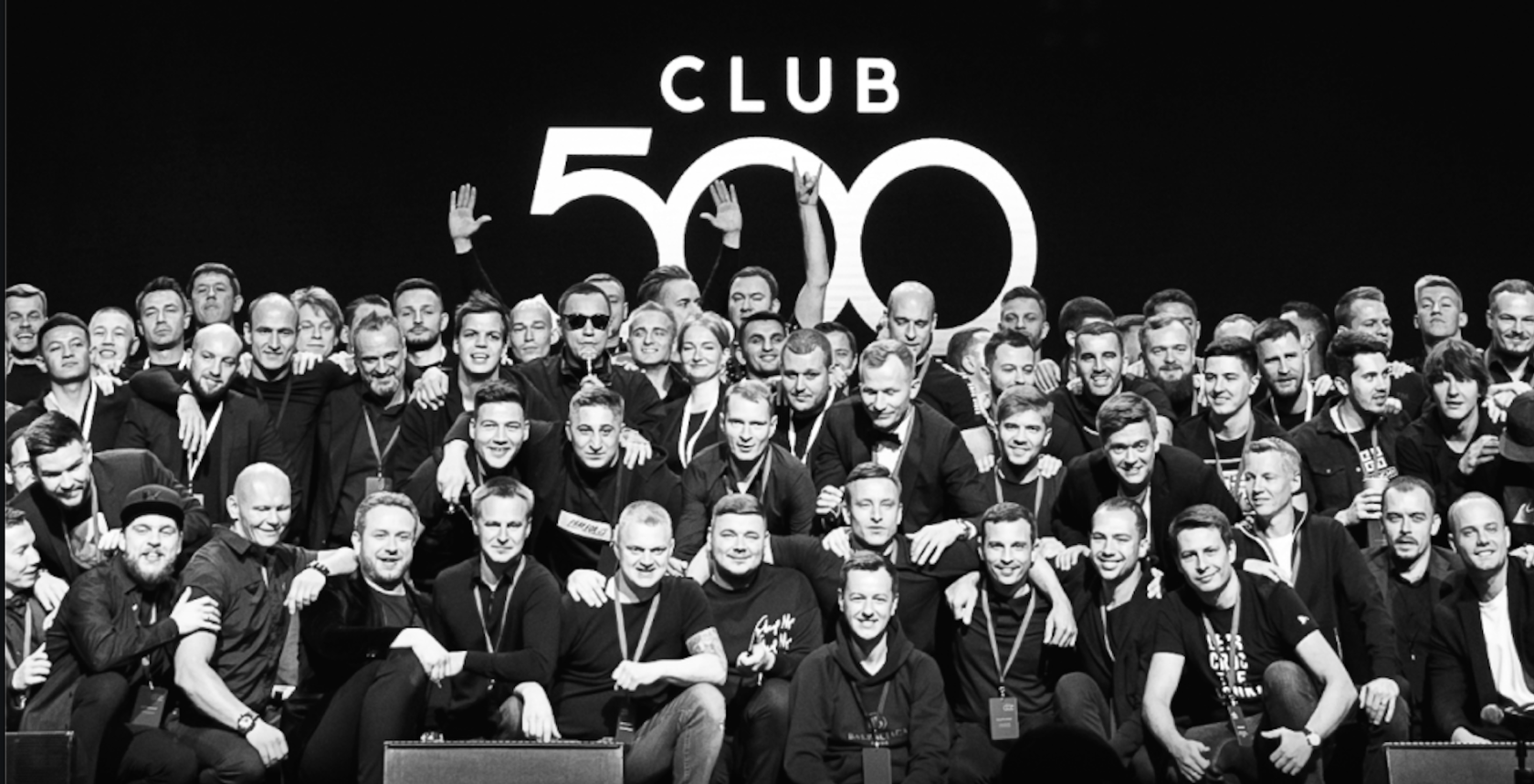 Клуб 500 фото БАЗА: благотворительный проект Club 500 совместно с "Нашим фондом"